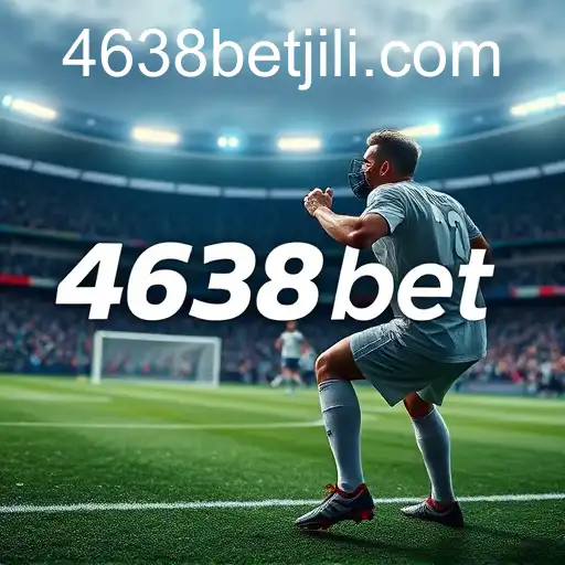 Exploring the Exciting World of Sports Games: A Deep Dive into '4638bet'